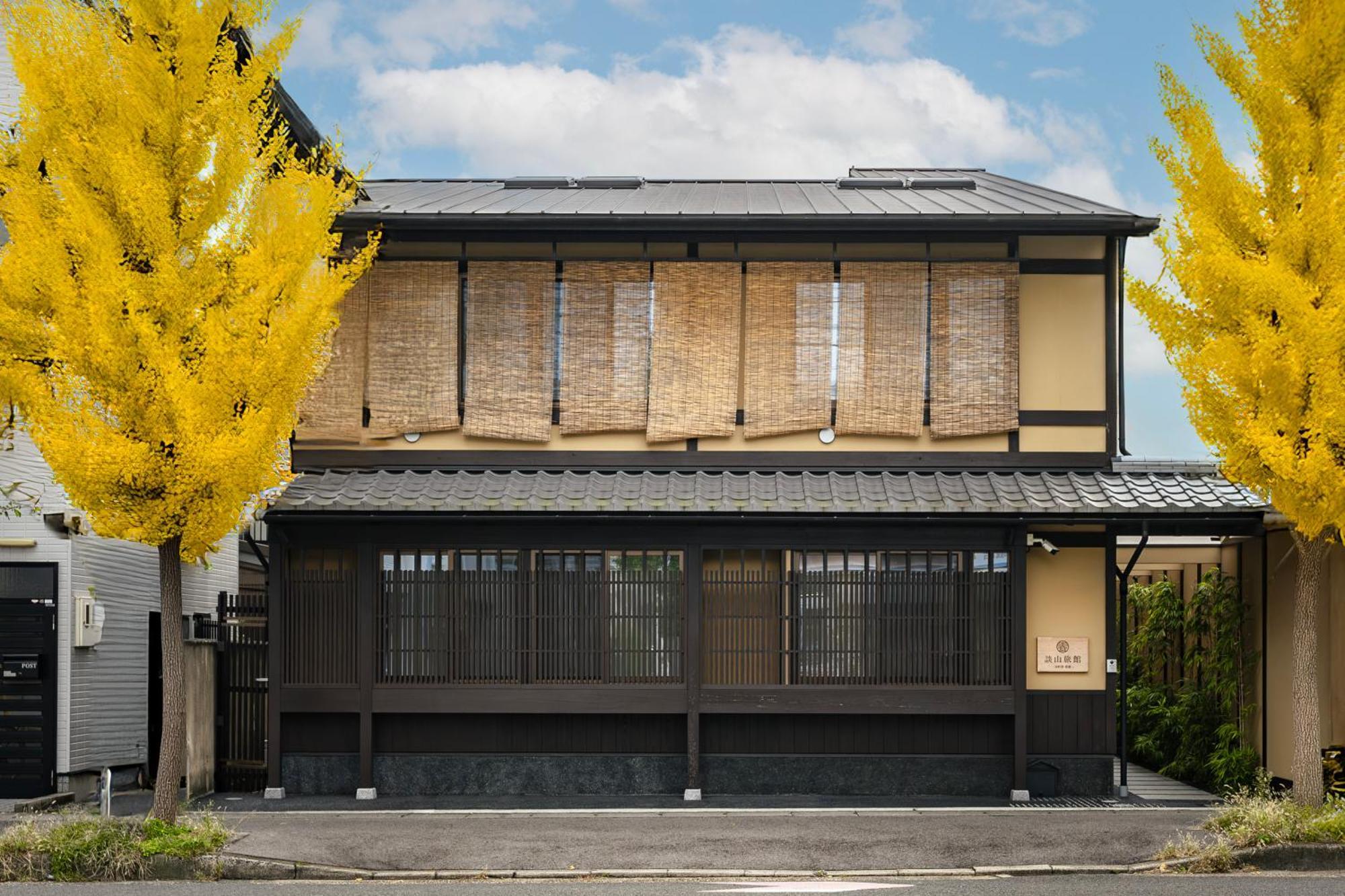 谷町君・星屋・談山旅館　京都嵐山 Shimo-saga Exterior foto