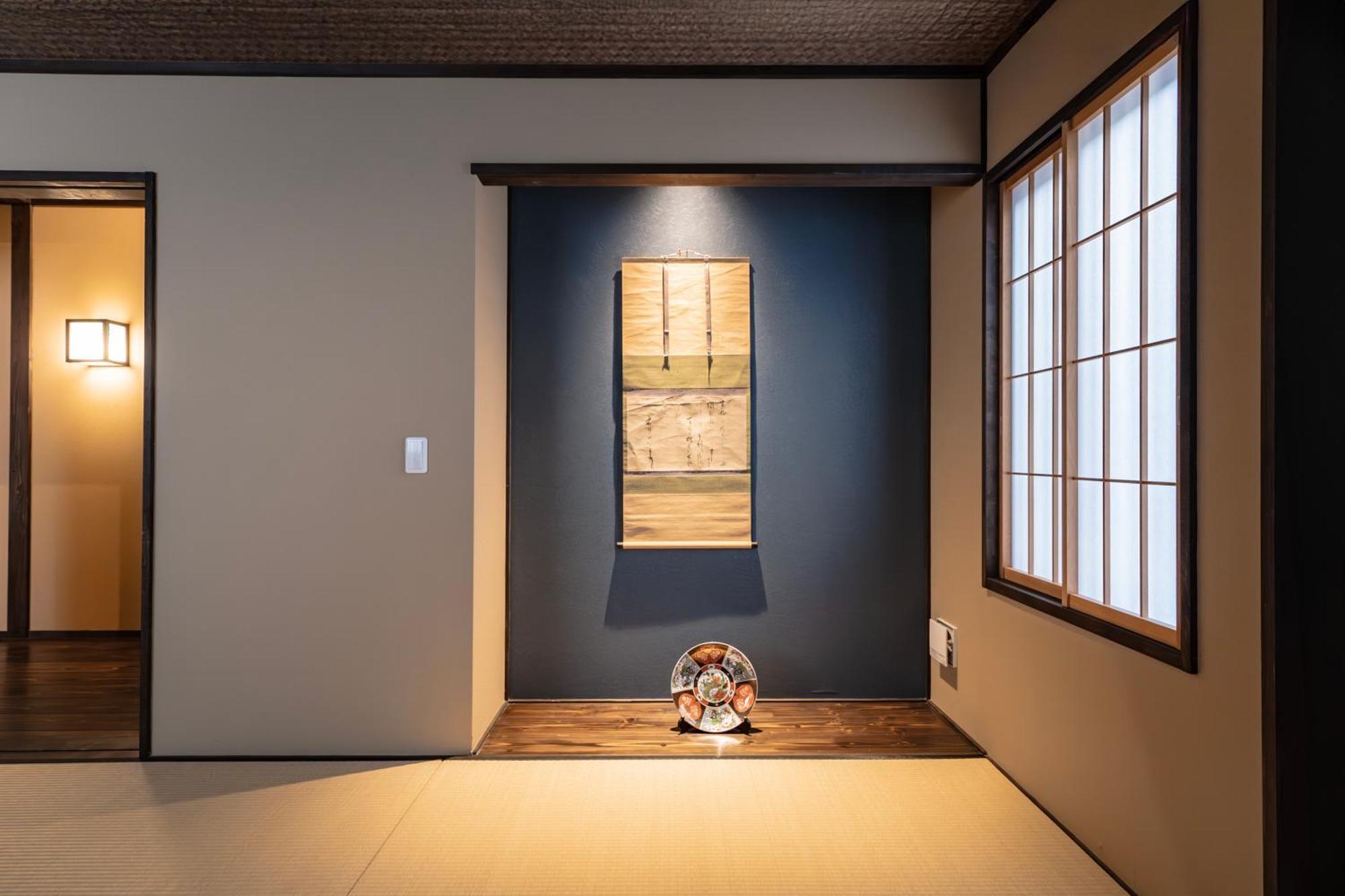 谷町君・星屋・談山旅館　京都嵐山 Shimo-saga Exterior foto